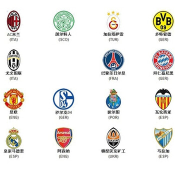 希勒：格林伍德去牙买加是正确的选择，他需要安定下来（希勒力挺格林伍德改投牙买加：这是明智之选，他该尽快安定下来）