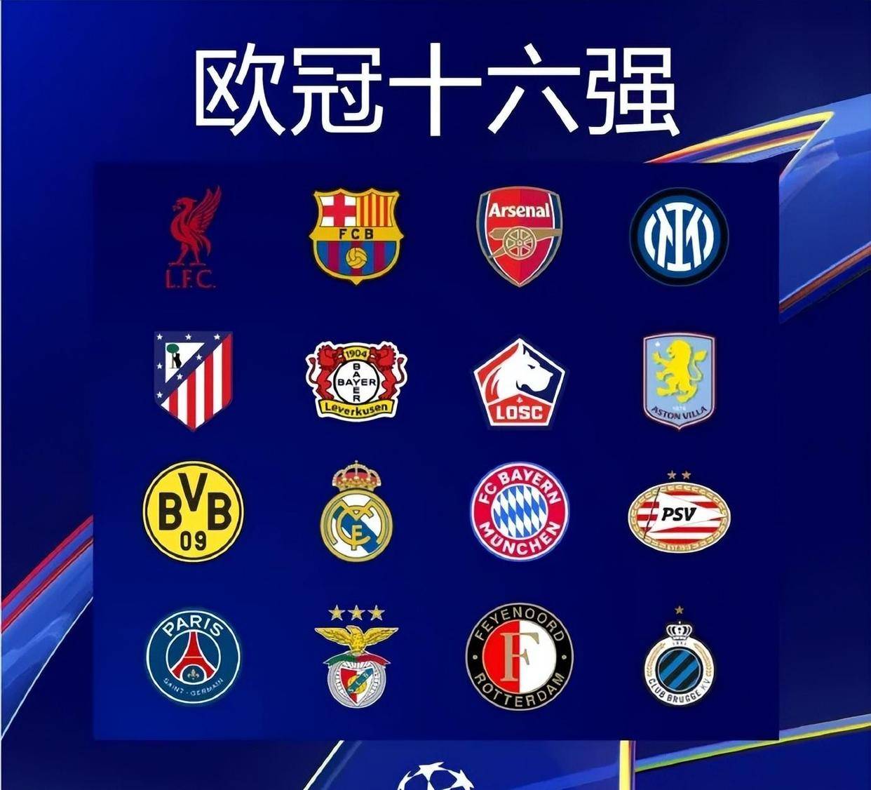 芝加哥公牛球员诺亚·埃森格因伤报销，NBA生涯受挫，发展联盟表现亮眼，未来仍有潜力。（芝加哥公牛球员诺亚·埃森格赛季因伤报销，NBA之路受阻，发展联盟高光，未来可期。）