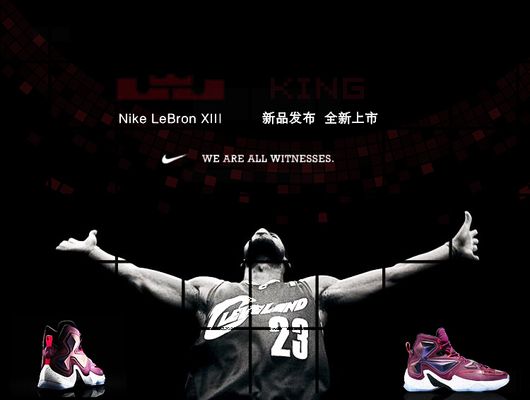 吴前表现稳健，出战时间长达31分钟（吴前发挥稳定，出场时间达到31分钟）