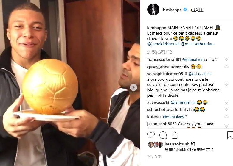 文班·戴维斯：篮球场上的璀璨明星（文班·戴维斯：篮坛耀眼新星）